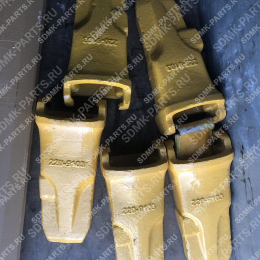 Коронка ковша CAT 330DL 220-9103