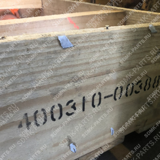 Гидроцилиндр ковша DOOSAN DX140 400310-00388 2