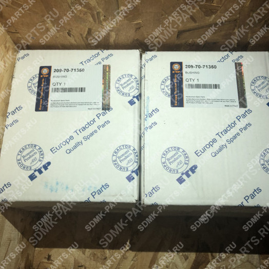 Втулка KOMATSU PC750 209-70-71350 2