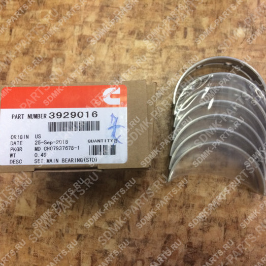 Вкладыш коренной верхний 3802070, 3929016 HYUNDAI R250LC-7 3978818