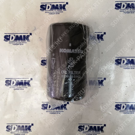 Фильтр масляный RL-3345 KOMATSU PC220-7 6736-51-5142