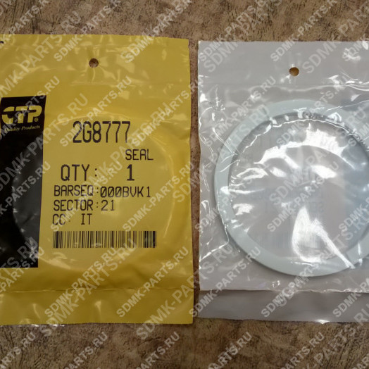 Уплотнение CAT 140 2G8777