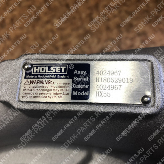 Турбокомпрессор HYUNDAI R520LC-9 4024967 2