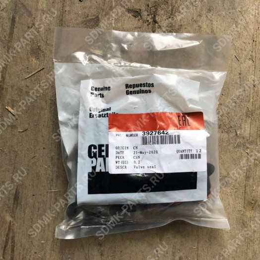 Колпачок маслосъемный Cummins 6CT 3927642