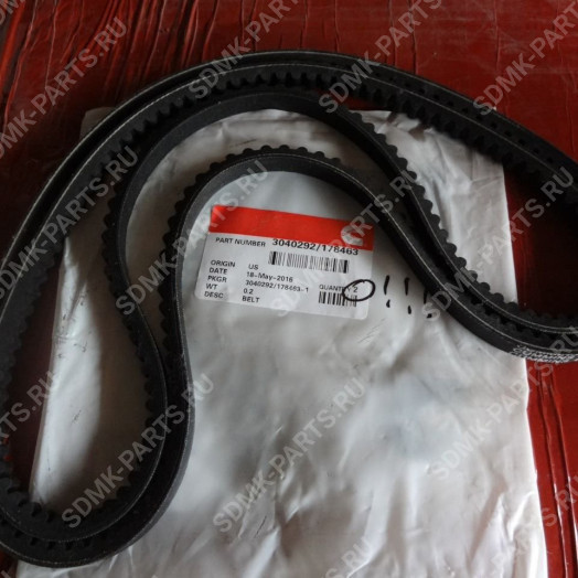 Ремень генератора 01-31015-SX 13x1015 SHANTUI SD-22 3040292