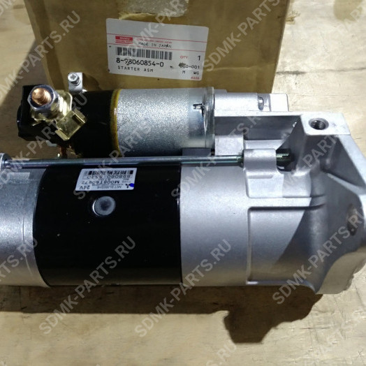 Стартер CG14474 HITACHI ZX330LG-3G 8980608540