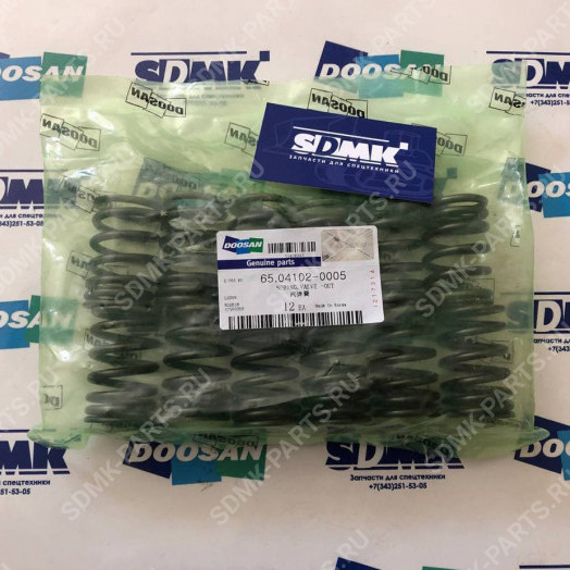 Пружина DOOSAN DX225LCA 65.04102-0005