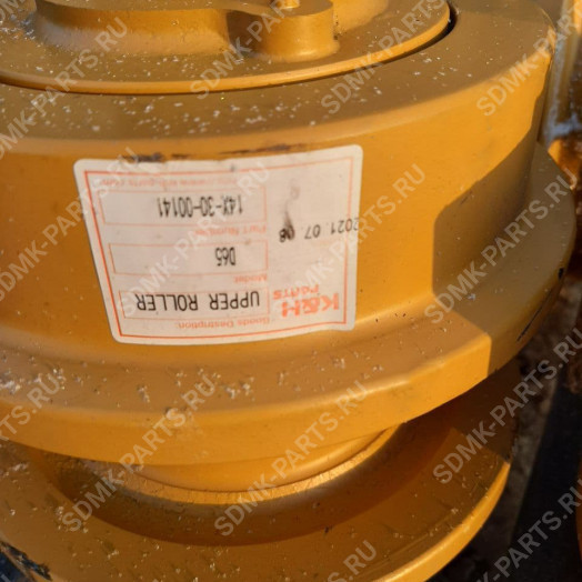 Каток поддерживающий 16Y-40-06000 SHANTUI SD-16 14X-30-00141