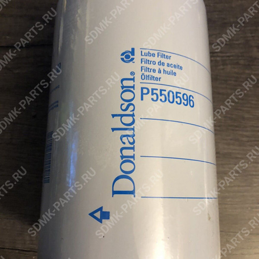 Фильтр масляный Donaldson P550596