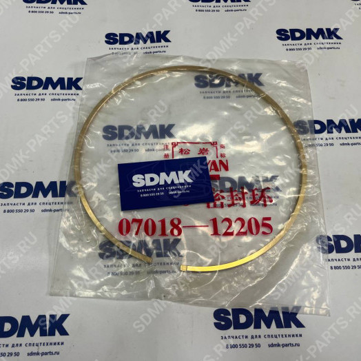Кольцо SHANTUI SD-23 07018-12205
