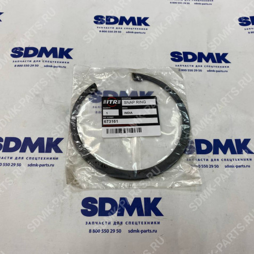Стопорное кольцо CAT 673161