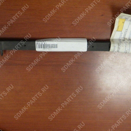 Уплотнение VOLVO A35D 20489341