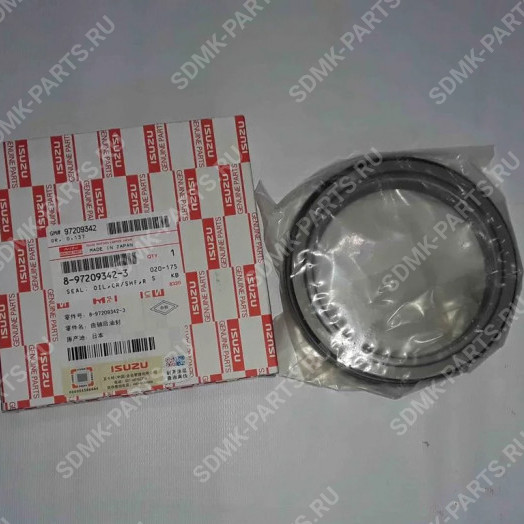 Сальник коленвала задний HITACHI ZX350H 8972093423