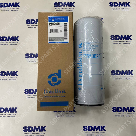 Фильтр топливный т.о. FC-5517, 82-20508-SX Donaldson P550625