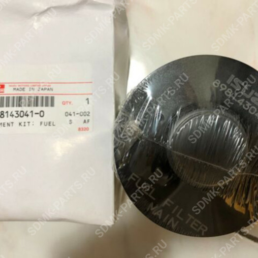 Фильтр топливный основной 8980088400, 8981430410, C211, 87365565 HITACHI ZX330-3 4642641