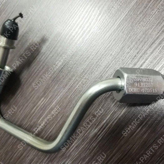 Трубка HYUNDAI R250LC-7 3978032