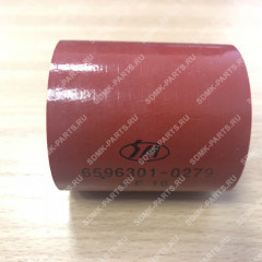 Патрубок DOOSAN 255LC-V 65.96301-0279 Патрубок DOOSAN 255LC-V 65.96301-0279