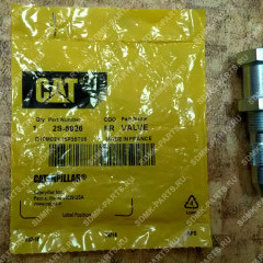 Клапан CAT D9R 2S5926 2S5926