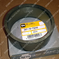 Втулка 207-70-32150 KOMATSU PC300-8 207-70-73240 207-70-73240 Втулка 207-70-32150 KOMATSU PC300-8 207-70-73240 207-70-73240