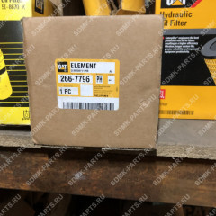 Фильтр гидравлический обратный CATERPILLAR 266-7796 266-7796