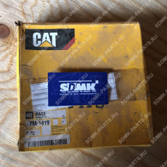 Подшипник CATERPILLAR 7M1419 7M1419 Подшипник CATERPILLAR 7M1419 7M1419