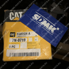 Выключатель CATERPILLAR 7N0719 7N0719 Выключатель CATERPILLAR 7N0719 7N0719
