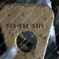 Усилитель ковша KOMATSU PC300-7 209-939-5170
