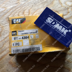 Опора CATERPILLAR 9Y4384 9Y4384 Опора CATERPILLAR 9Y4384 9Y4384