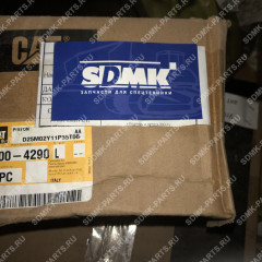 Поршень CATERPILLAR 200-4290 Поршень CATERPILLAR 200-4290