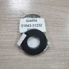 Шайба KOMATSU D355C 01643-31232 01643-31232 Шайба KOMATSU D355C 01643-31232 01643-31232