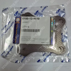 Уплотнение KOMATSU PC400-7 6150-13-4810 6150-13-4810