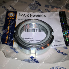 Гайка KOMATSU WB93 37A-09-3W505 Гайка KOMATSU WB93 37A-09-3W505