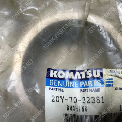 Втулка KOMATSU PC228US-3 20Y-70-32381 20Y-70-32381 Втулка KOMATSU PC228US-3 20Y-70-32381 20Y-70-32381