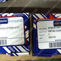 Вкладыш шатунный KOMATSU PC220-7 6732-31-3411 6732-31-3411
