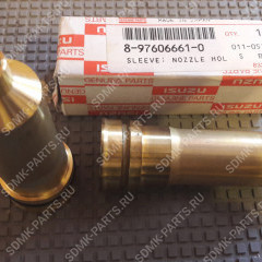 Стакан форсунки HITACHI ZX240LC-3 8976066610