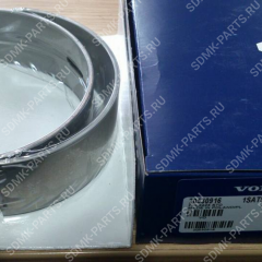 Вкладыш коренной комплект Н1015/7 STD VOLVO EC380 20530916 20530916 Вкладыш коренной комплект Н1015/7 STD VOLVO EC380 20530916 20530916