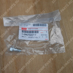 Штуцер HITACHI ZX330LG-3G 1096750371 1096750371 Штуцер HITACHI ZX330LG-3G 1096750371 1096750371