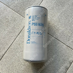 Фильтр масляный LF670, JX804, P551670, ST10804 DOOSAN DX300 65.05510-5022B 65.05510-5022B
