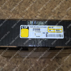 Ремкомплект гидроцилиндра рукояти CAT 330DL 215-9990 Ремкомплект гидроцилиндра рукояти CAT 330DL 215-9990