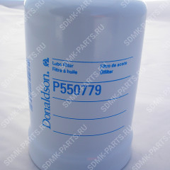 Фильтр масляный Donaldson P550779 P550779 Фильтр масляный Donaldson P550779 P550779