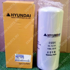 Фильтр масляный HYUNDAI R290LC-7 11E1-70130 11E1-70130