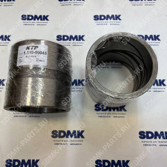 Втулка 1.110-00045 DOOSAN 420LC-V 00B102-1 00B102-1 Втулка 1.110-00045 DOOSAN 420LC-V 00B102-1 00B102-1