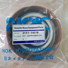 Ремкомплект гидроцилиндра аутригера HYUNDAI R200W-7 31Y1-14270 31Y1-14270 Ремкомплект гидроцилиндра аутригера HYUNDAI R200W-7 31Y1-14270 31Y1-14270