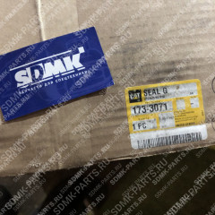 Уплотнение CAT D9R 173-3071 173-3071 Уплотнение CAT D9R 173-3071 173-3071