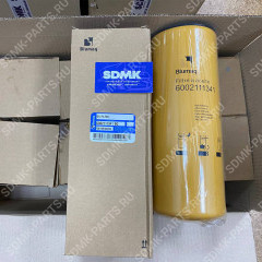 Фильтр масляный KOMATSU PC400-7 600-211-1341 Фильтр масляный KOMATSU PC400-7 600-211-1341