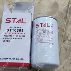 Фильтр масляный ST10808 KOMATSU PC200-8 6736-51-5141
