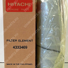 Фильтр гидравлический DYH-9051S. ST30901 HITACHI ZX450 4333469 4333469 Фильтр гидравлический DYH-9051S. ST30901 HITACHI ZX450 4333469 4333469