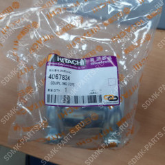 Патрубок сливной магистрали HITACHI ZX330 4067834 Патрубок сливной магистрали HITACHI ZX330 4067834 1