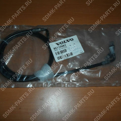 Шланг насоса подъема кабины L1255mm 84-70731-SX VOLVO FMX 85110482 85110482