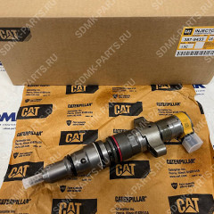 Форсунка 10R7222 CAT 330DL 387-9433 387-9433